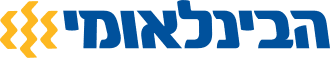 הבנק הבינלאומי